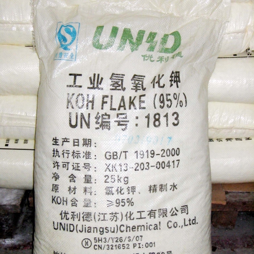 江蘇優(you)利德氫氧(yang)化鉀95