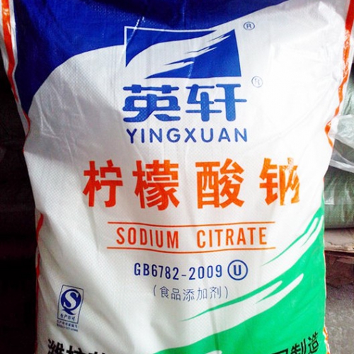 英(ying)軒檸檬(meng)酸鈉