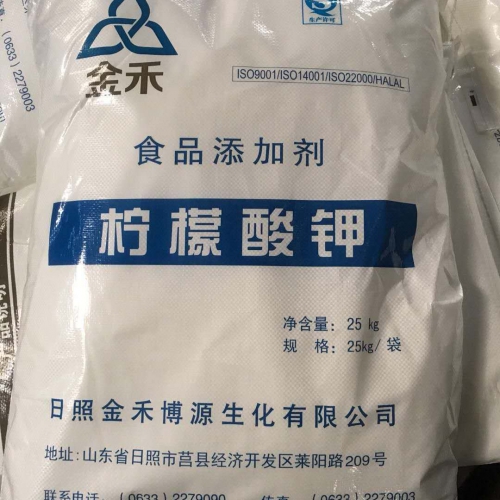 金禾檸檬(meng)酸鉀