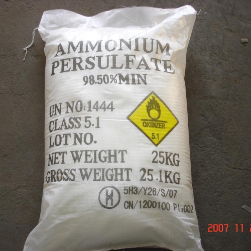 過(guo)硫酸鉀(jia)