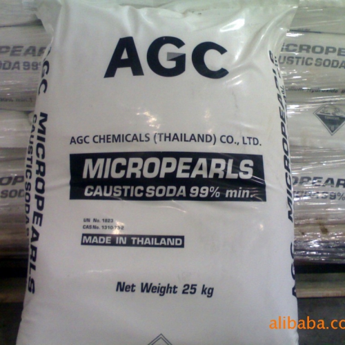 泰(tai)國珠堿(jian)