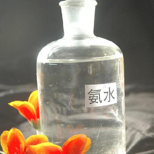 氨水(shui)（氫氧(yang)化铵(an)）