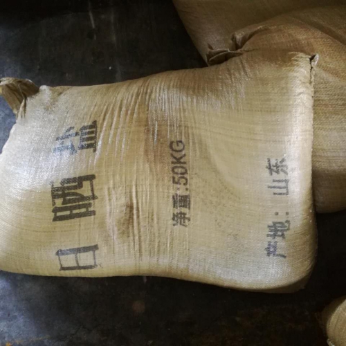 日(ri)曬鹽 工(gong)業鹽 （氯(lü)化鈉）