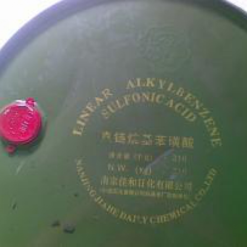 6501（椰子(zi)油脂肪酸(suan)二乙醇酰(xian)胺）（新加坡(po)獅頭）